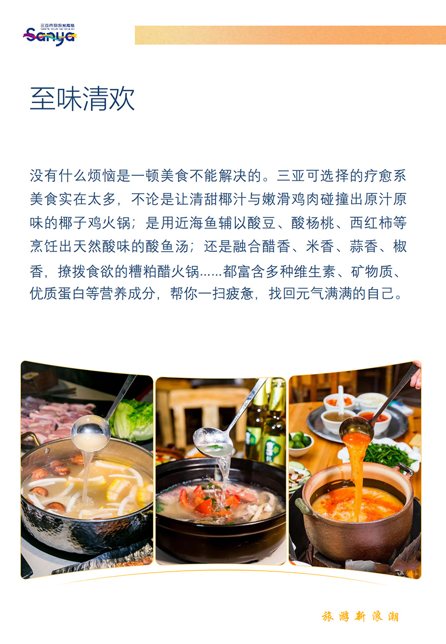 AC米兰(中国)体育官方网站-MILAN SPORTS