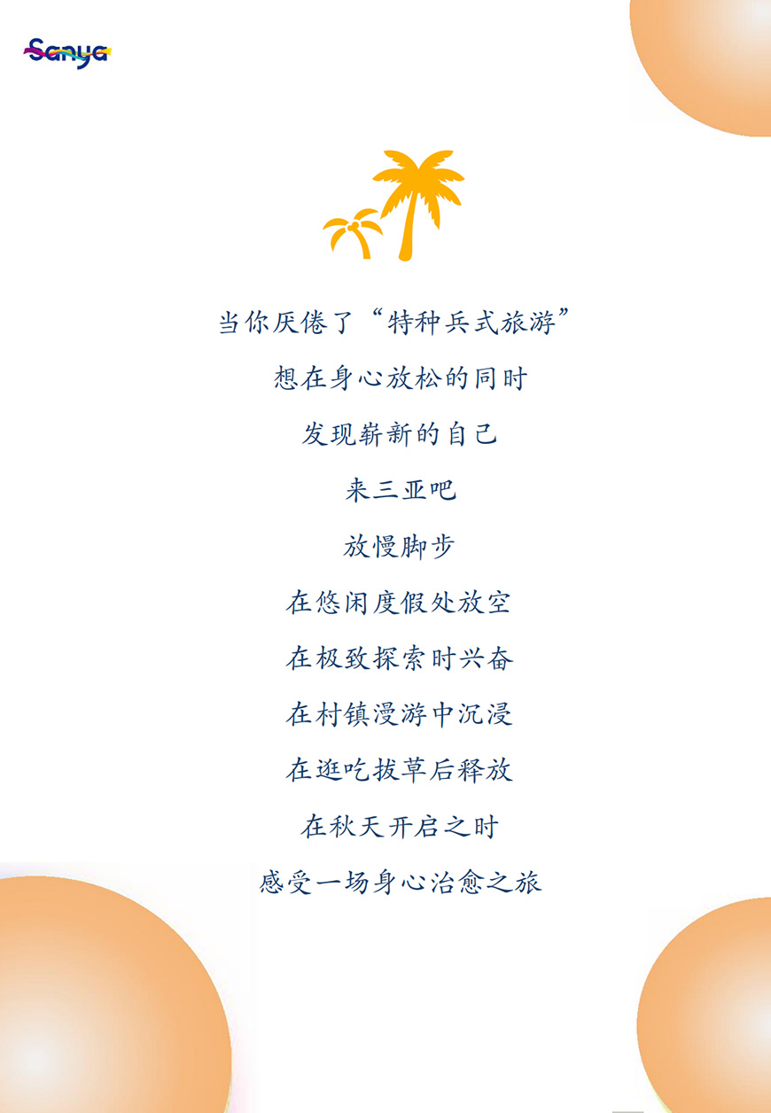 AC米兰(中国)体育官方网站-MILAN SPORTS