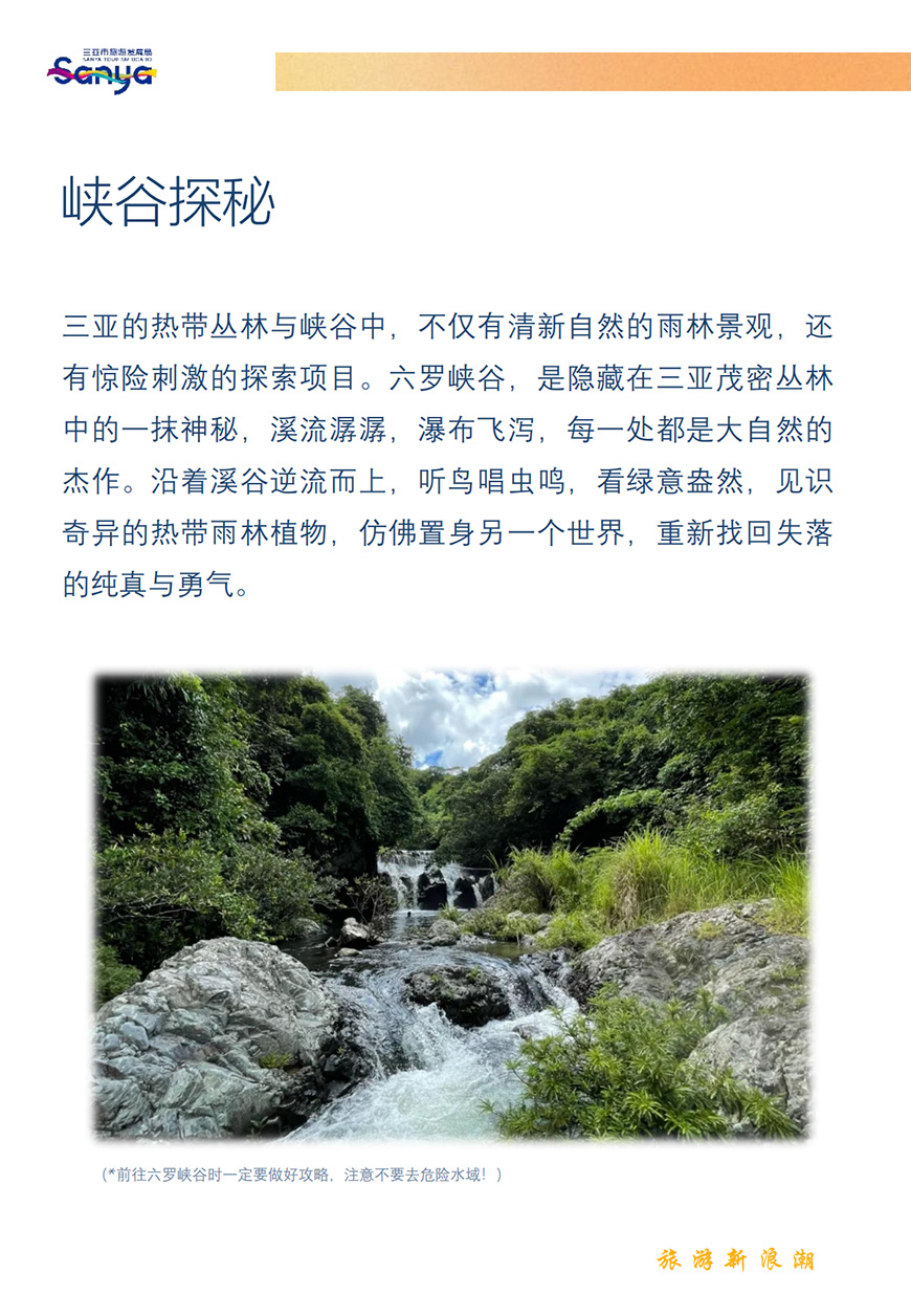 AC米兰(中国)体育官方网站-MILAN SPORTS