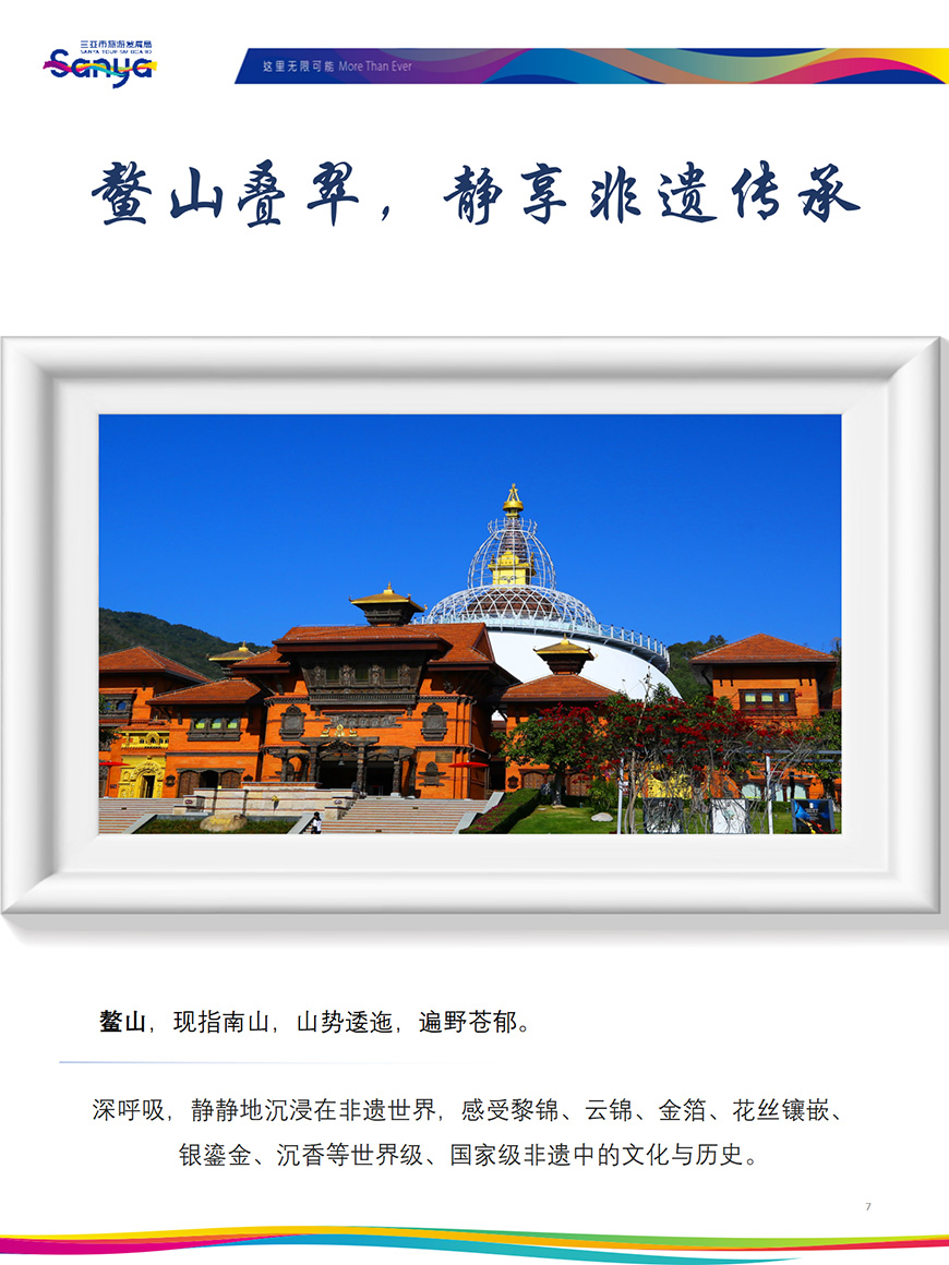 AC米兰(中国)体育官方网站-MILAN SPORTS