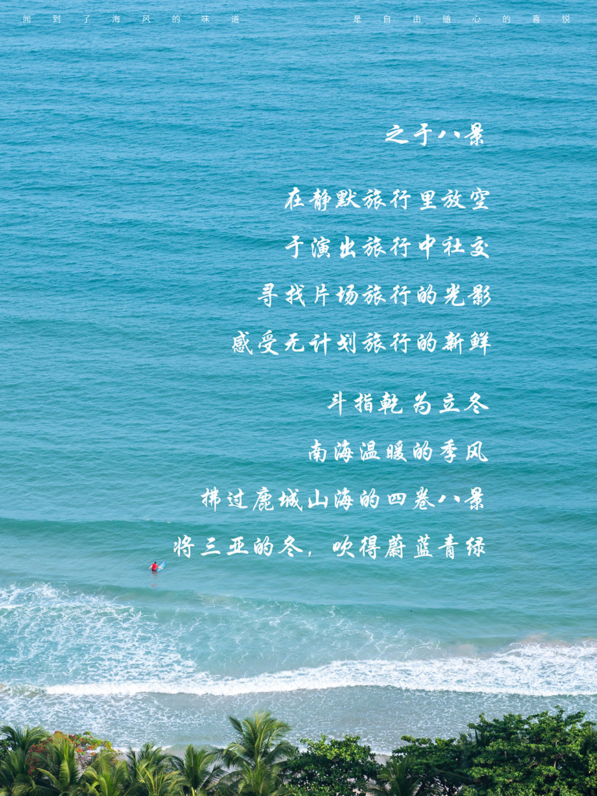 AC米兰(中国)体育官方网站-MILAN SPORTS