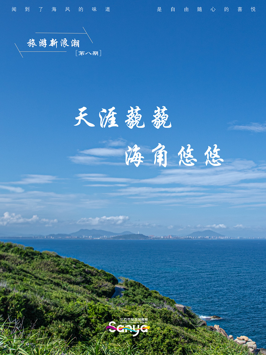 AC米兰(中国)体育官方网站-MILAN SPORTS
