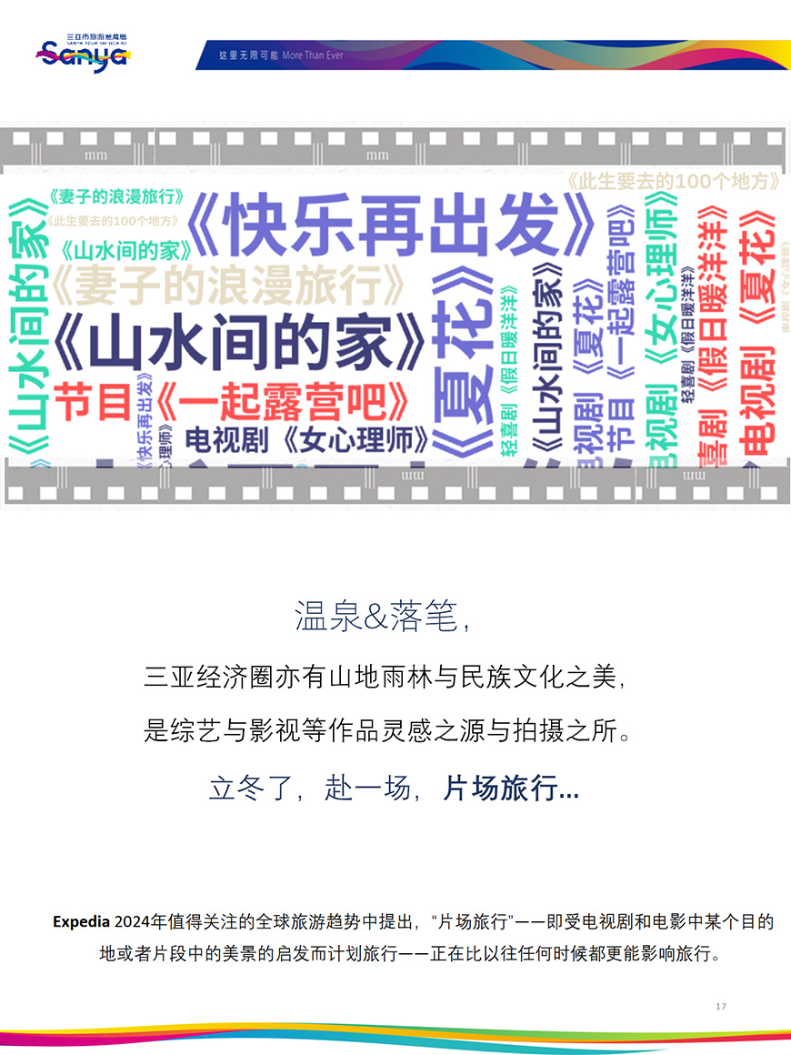 AC米兰(中国)体育官方网站-MILAN SPORTS