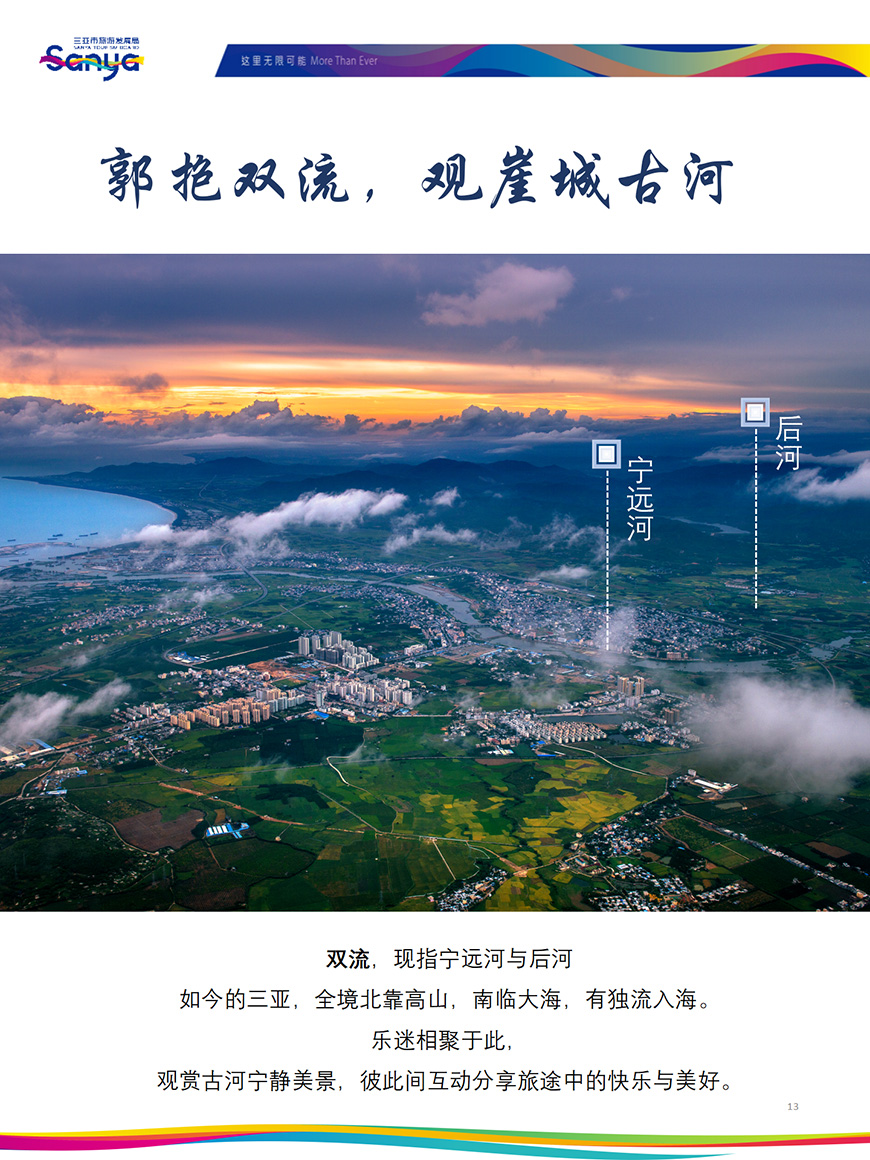 AC米兰(中国)体育官方网站-MILAN SPORTS