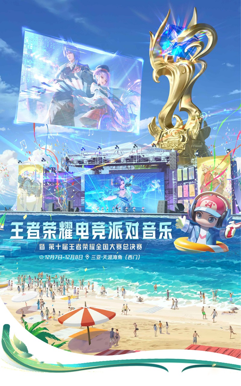 AC米兰(中国)体育官方网站-MILAN SPORTS