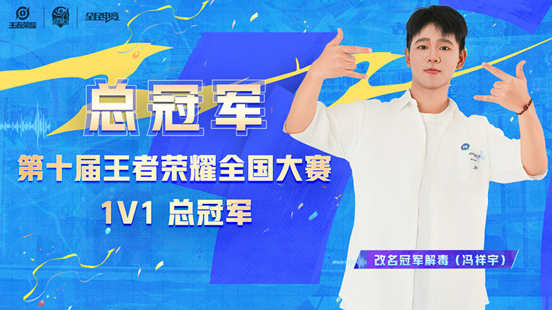 AC米兰(中国)体育官方网站-MILAN SPORTS