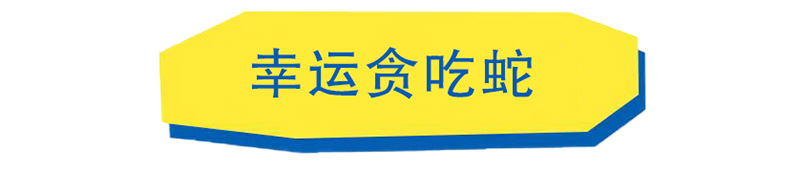 AC米兰(中国)体育官方网站-MILAN SPORTS