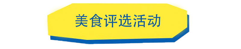 AC米兰(中国)体育官方网站-MILAN SPORTS