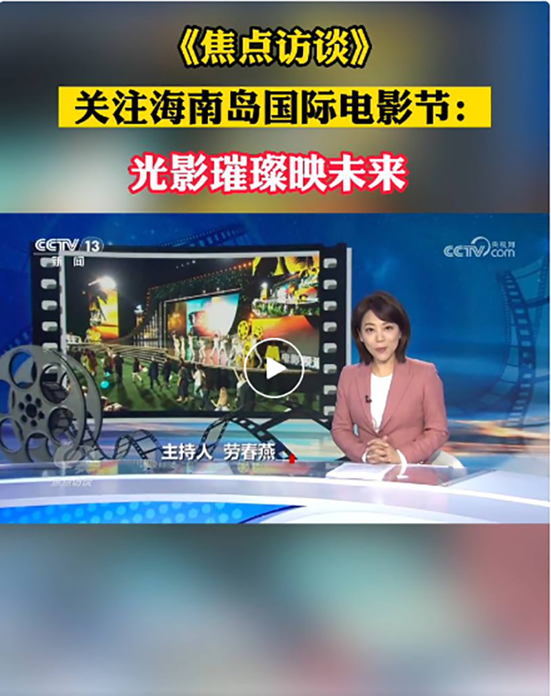AC米兰(中国)体育官方网站-MILAN SPORTS
