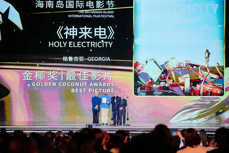 AC米兰(中国)体育官方网站-MILAN SPORTS
