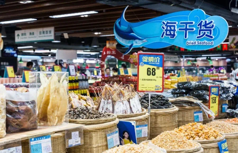 AC米兰(中国)体育官方网站-MILAN SPORTS