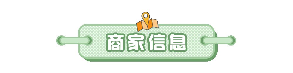 AC米兰(中国)体育官方网站-MILAN SPORTS