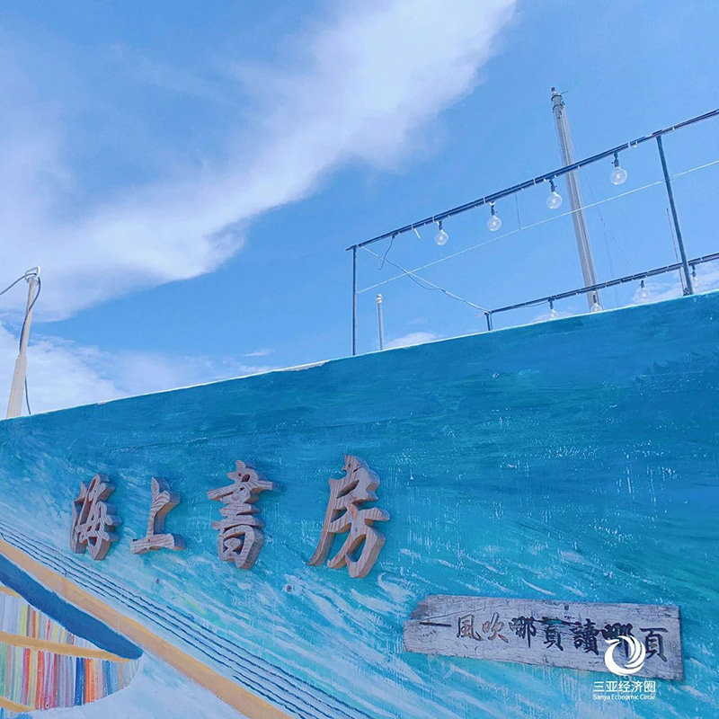 AC米兰(中国)体育官方网站-MILAN SPORTS