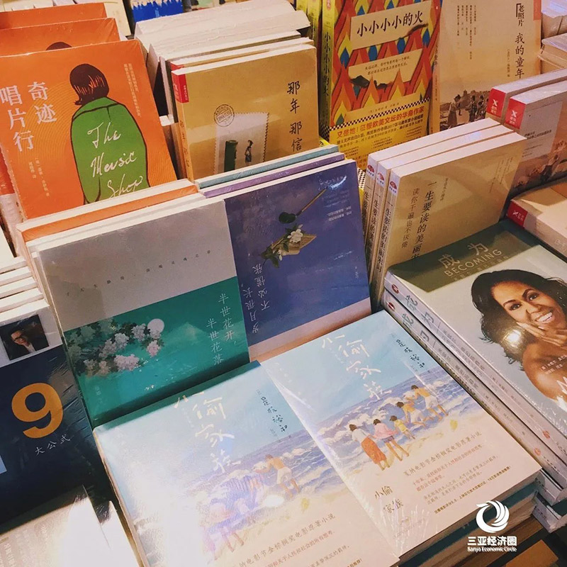 AC米兰(中国)体育官方网站-MILAN SPORTS