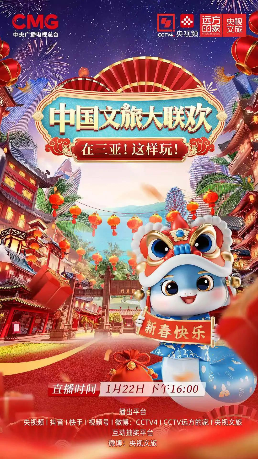 AC米兰(中国)体育官方网站-MILAN SPORTS