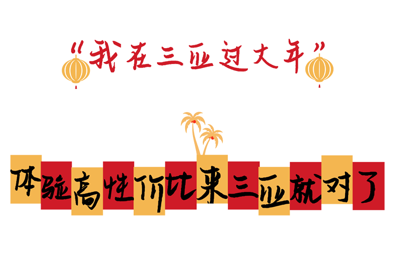 AC米兰(中国)体育官方网站-MILAN SPORTS