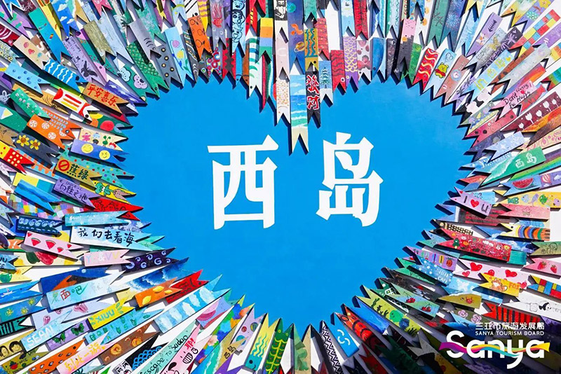 AC米兰(中国)体育官方网站-MILAN SPORTS