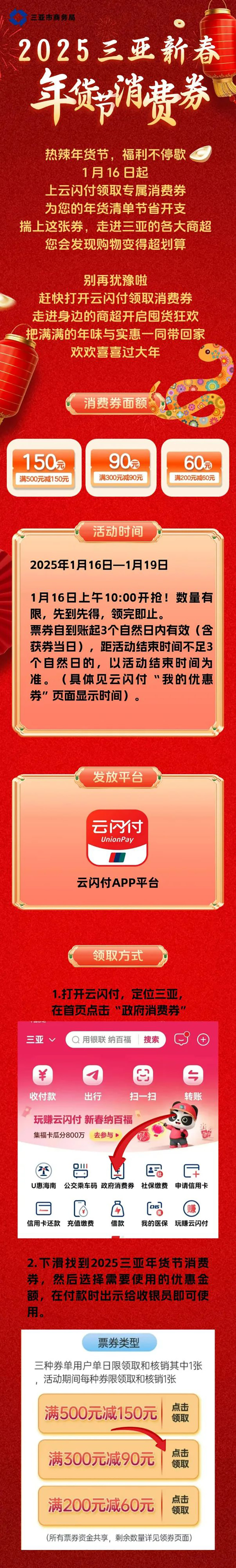AC米兰(中国)体育官方网站-MILAN SPORTS