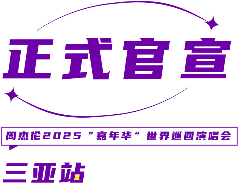AC米兰(中国)体育官方网站-MILAN SPORTS