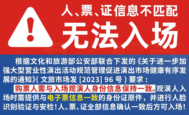 AC米兰(中国)体育官方网站-MILAN SPORTS