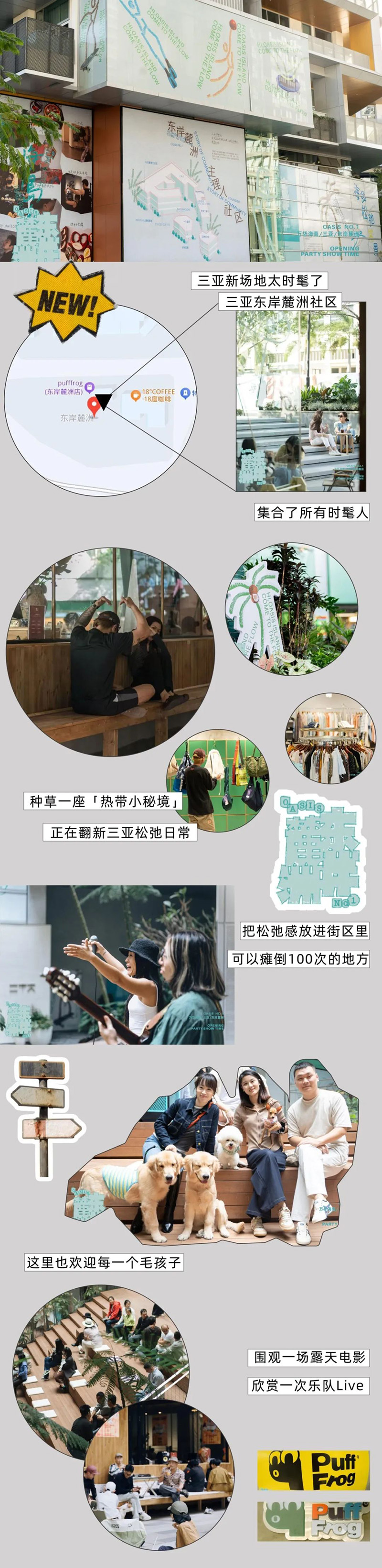 AC米兰(中国)体育官方网站-MILAN SPORTS