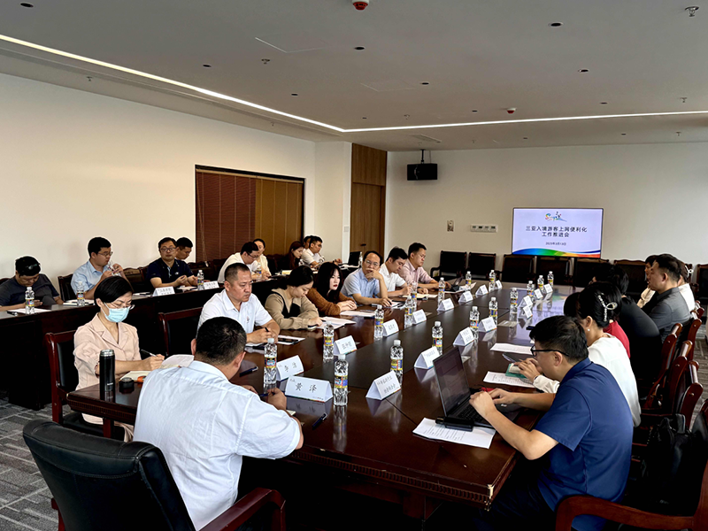 AC米兰(中国)体育官方网站-MILAN SPORTS