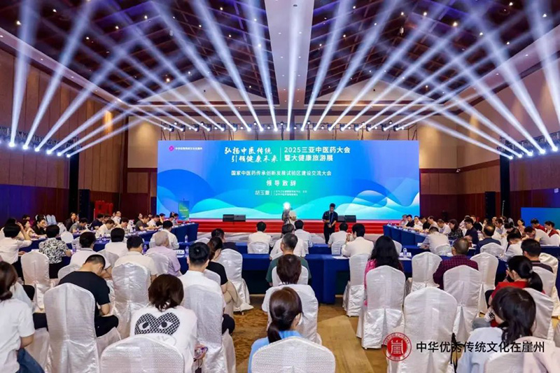 AC米兰(中国)体育官方网站-MILAN SPORTS