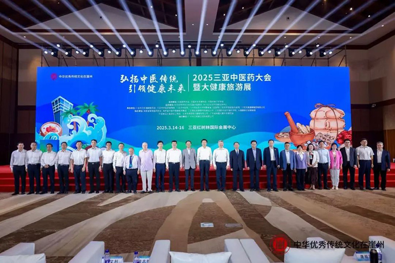 AC米兰(中国)体育官方网站-MILAN SPORTS