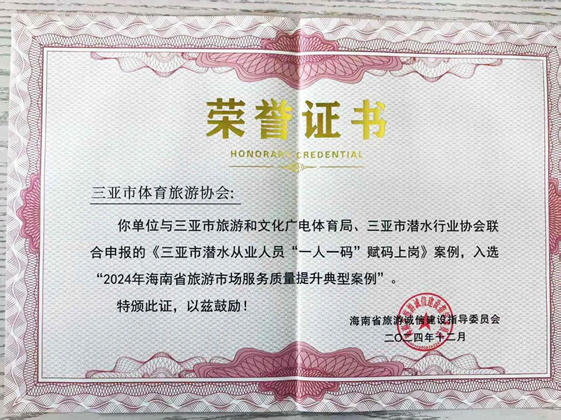 AC米兰(中国)体育官方网站-MILAN SPORTS