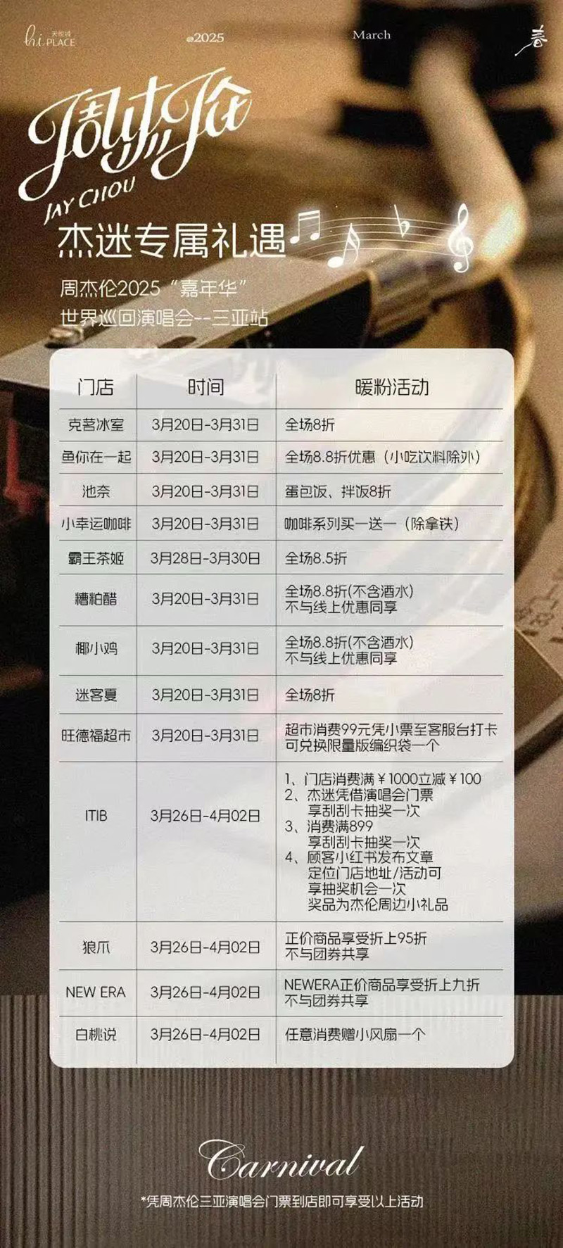 AC米兰(中国)体育官方网站-MILAN SPORTS