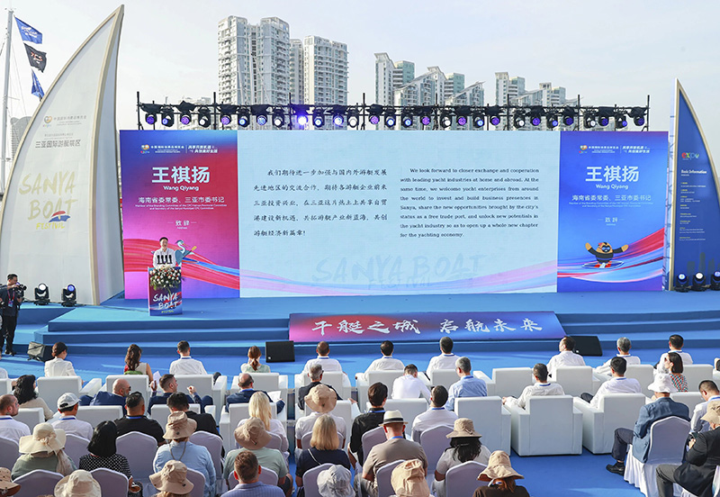 AC米兰(中国)体育官方网站-MILAN SPORTS