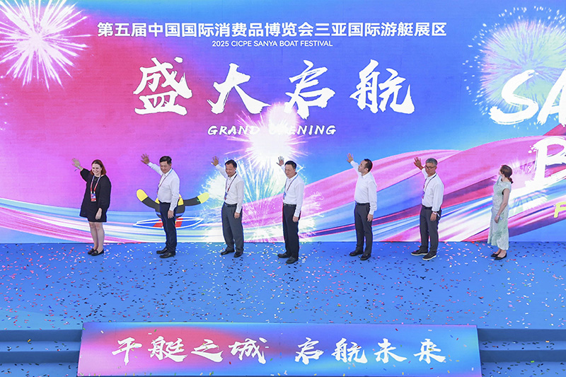 AC米兰(中国)体育官方网站-MILAN SPORTS