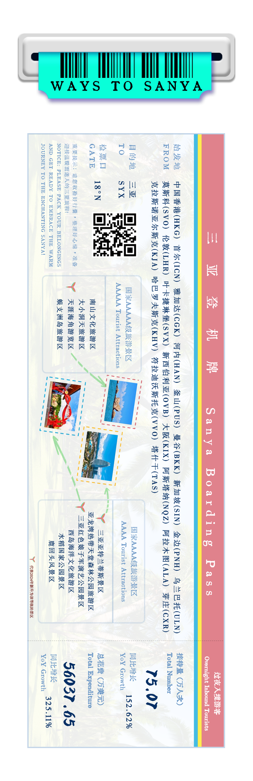 AC米兰(中国)体育官方网站-MILAN SPORTS