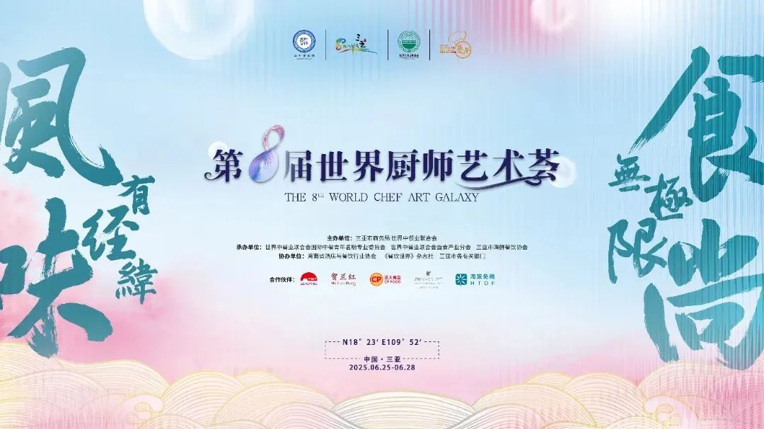 AC米兰(中国)体育官方网站-MILAN SPORTS