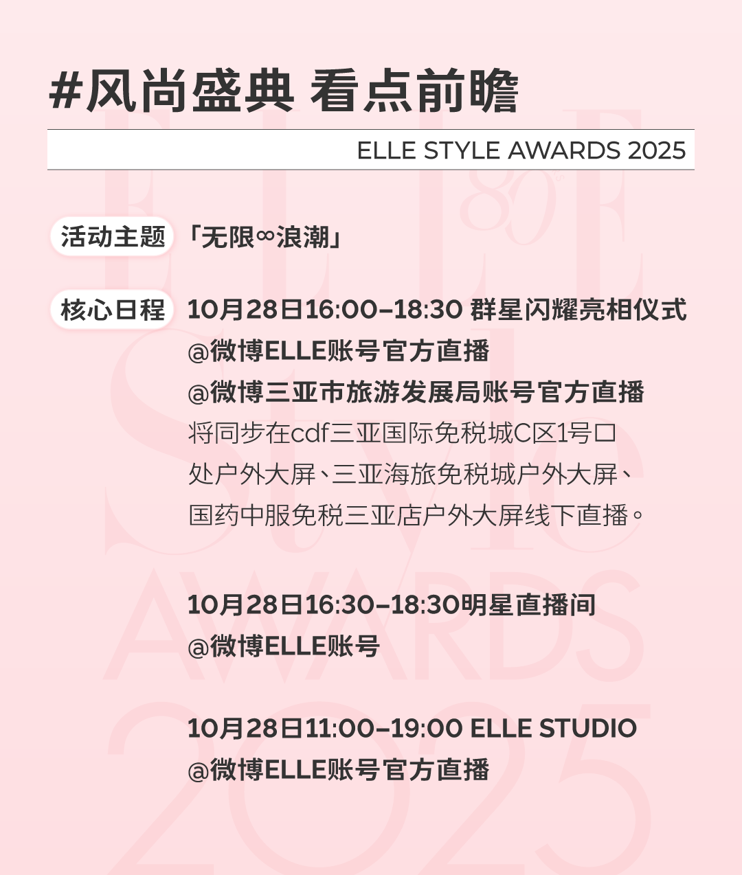 AC米兰(中国)体育官方网站-MILAN SPORTS