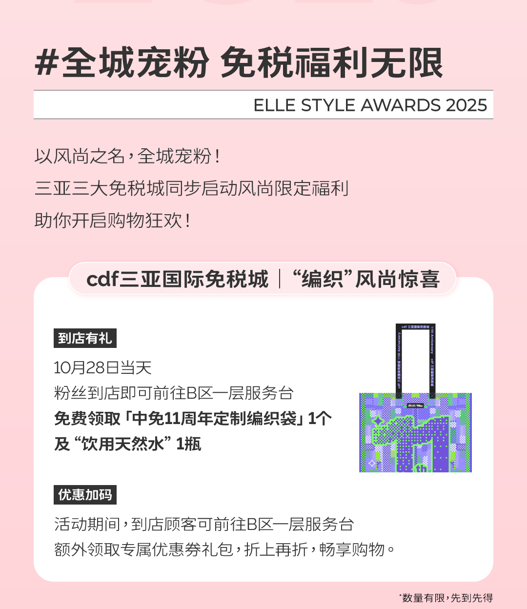 AC米兰(中国)体育官方网站-MILAN SPORTS