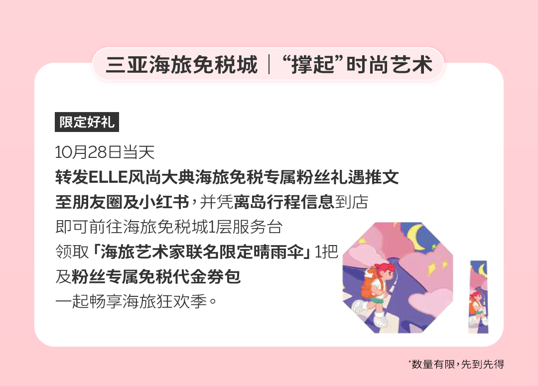 AC米兰(中国)体育官方网站-MILAN SPORTS