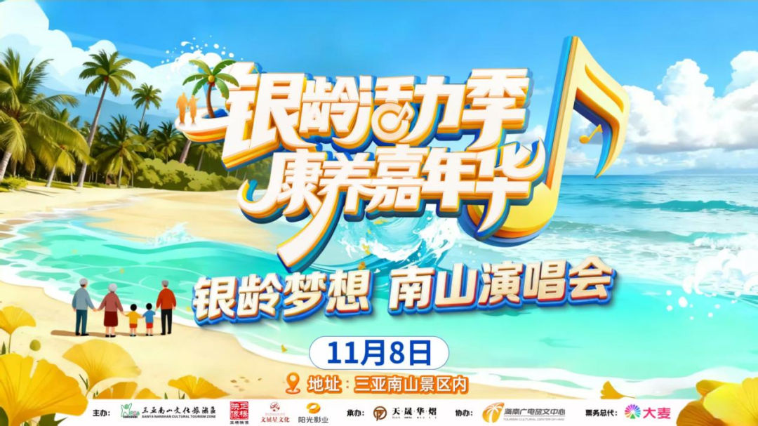 AC米兰(中国)体育官方网站-MILAN SPORTS