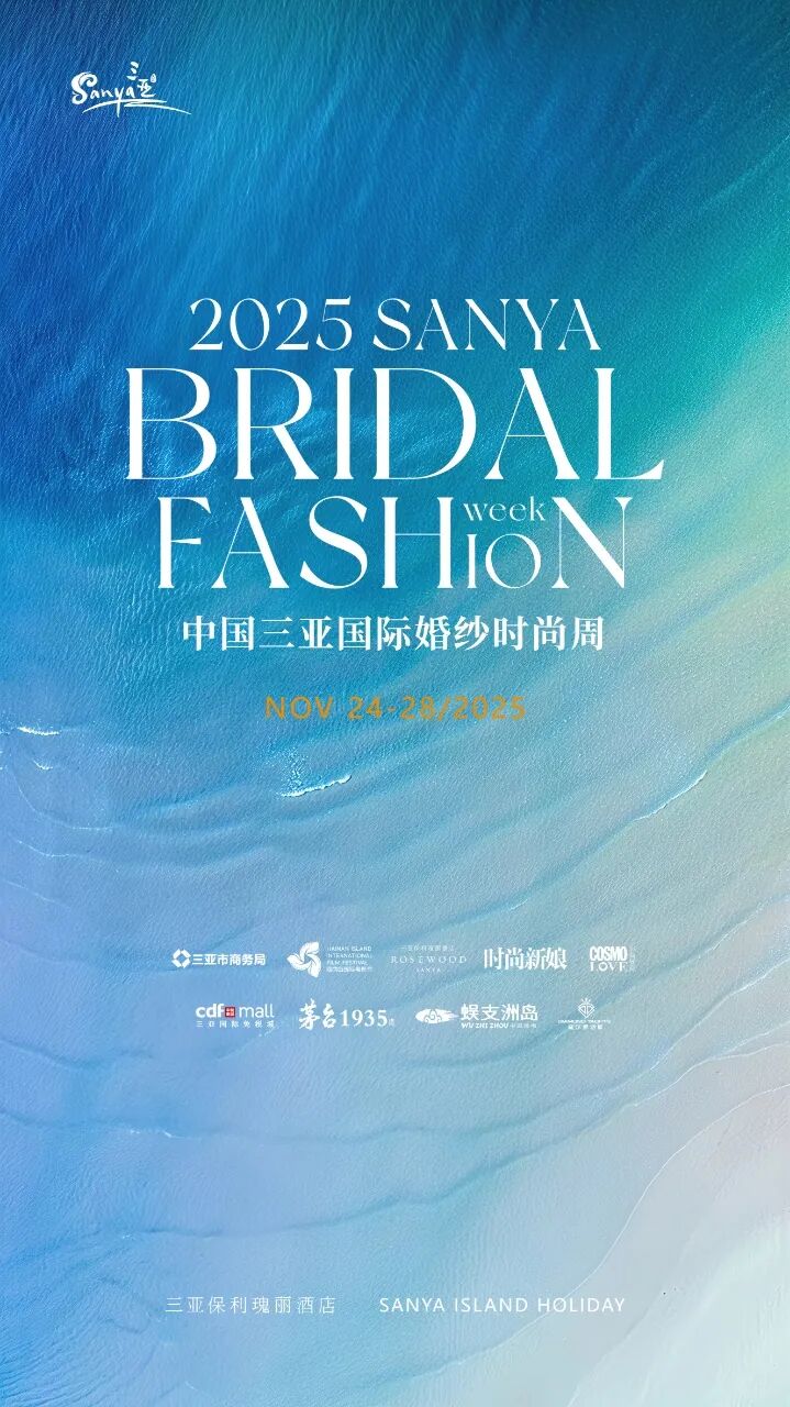 AC米兰(中国)体育官方网站-MILAN SPORTS