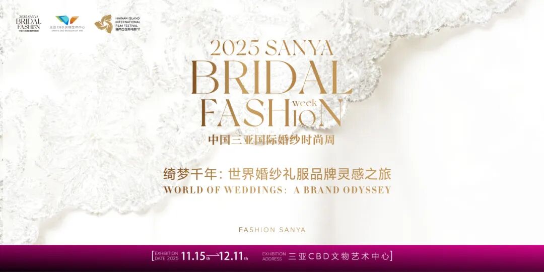 AC米兰(中国)体育官方网站-MILAN SPORTS