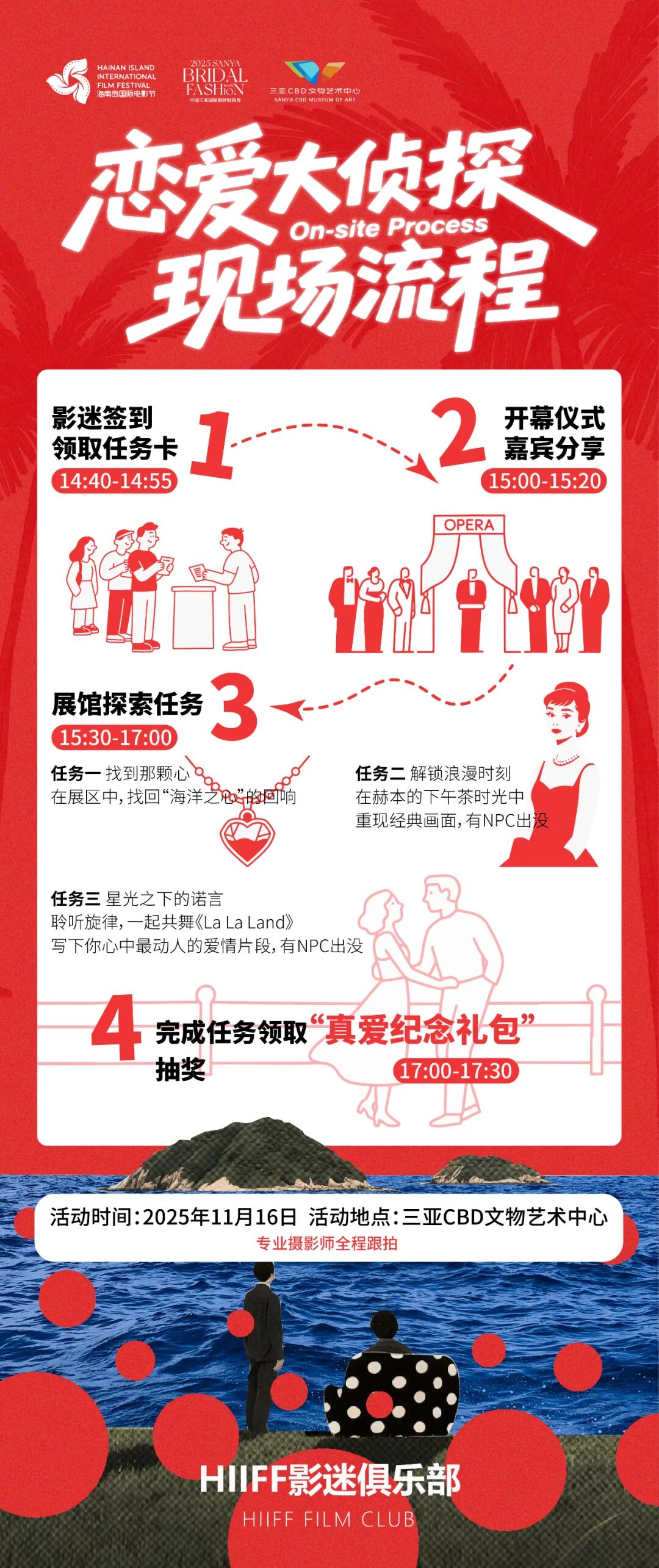 AC米兰(中国)体育官方网站-MILAN SPORTS