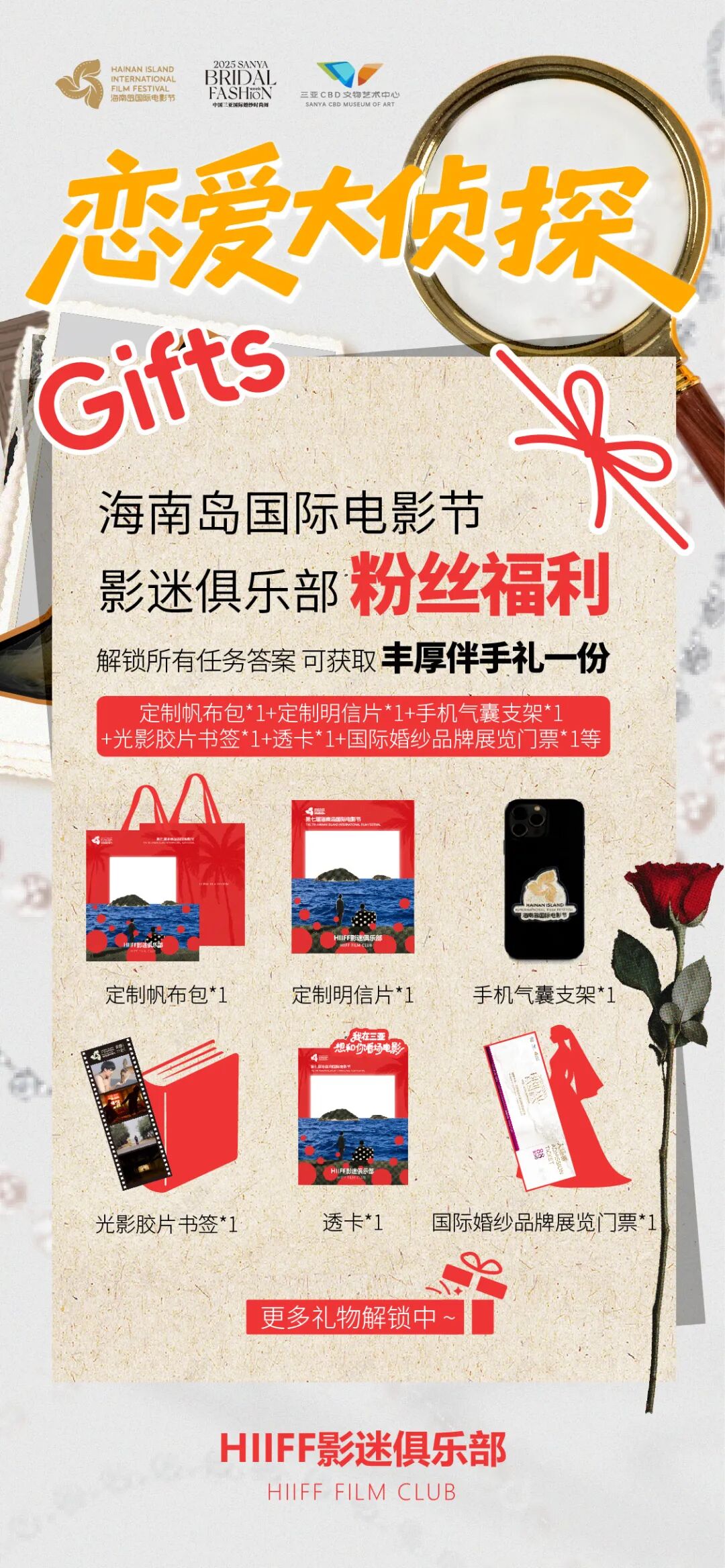 AC米兰(中国)体育官方网站-MILAN SPORTS