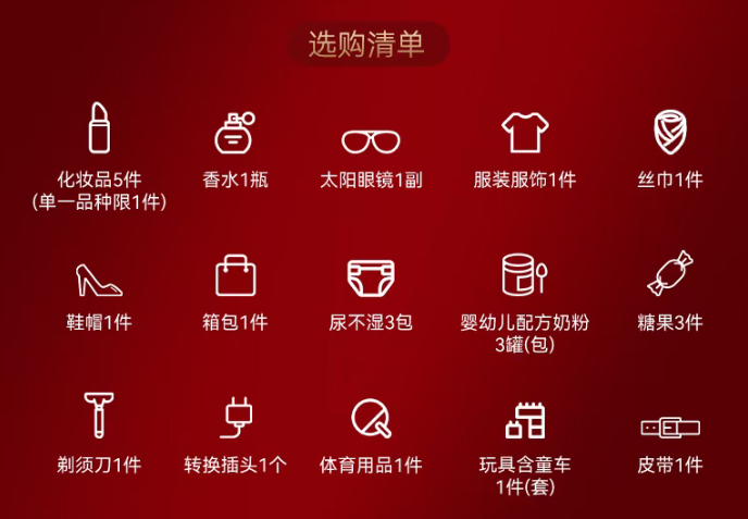 AC米兰(中国)体育官方网站-MILAN SPORTS