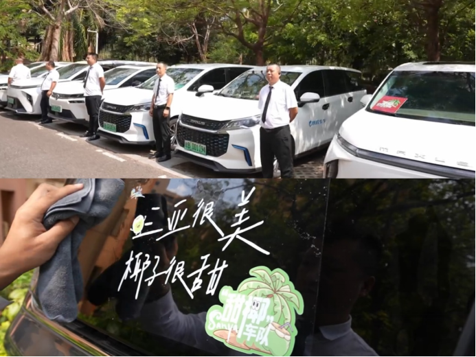 AC米兰(中国)体育官方网站-MILAN SPORTS