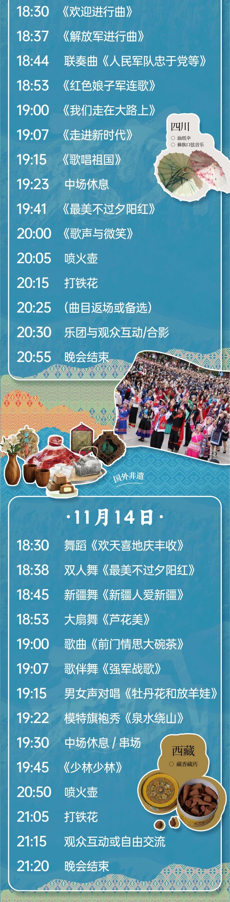 AC米兰(中国)体育官方网站-MILAN SPORTS