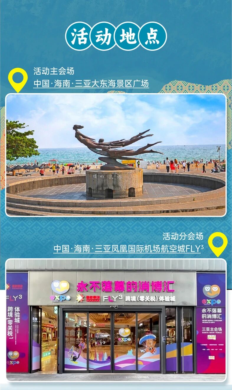 AC米兰(中国)体育官方网站-MILAN SPORTS