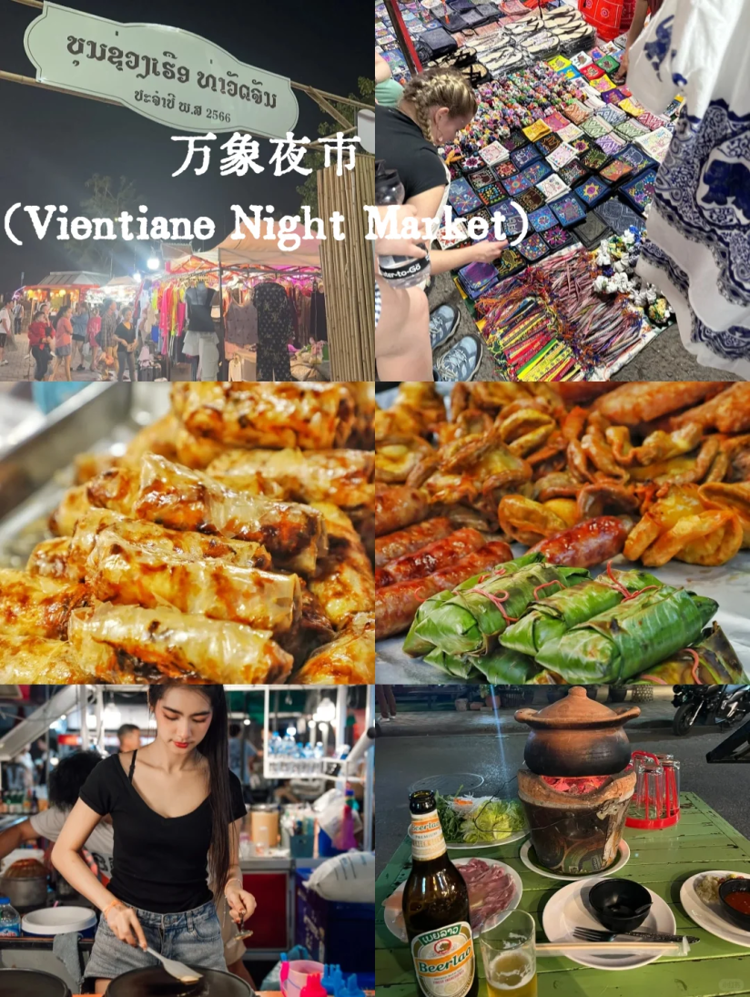 AC米兰(中国)体育官方网站-MILAN SPORTS