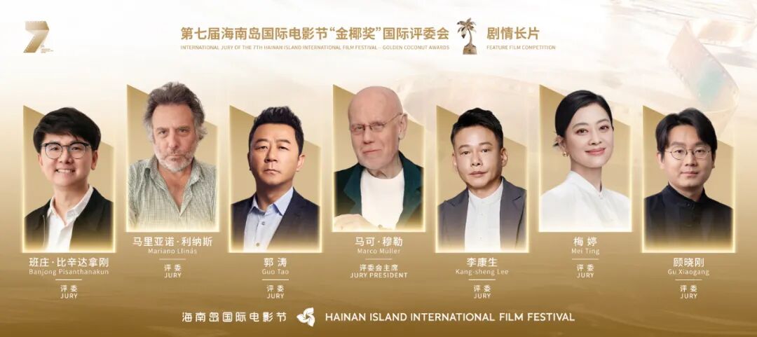 AC米兰(中国)体育官方网站-MILAN SPORTS