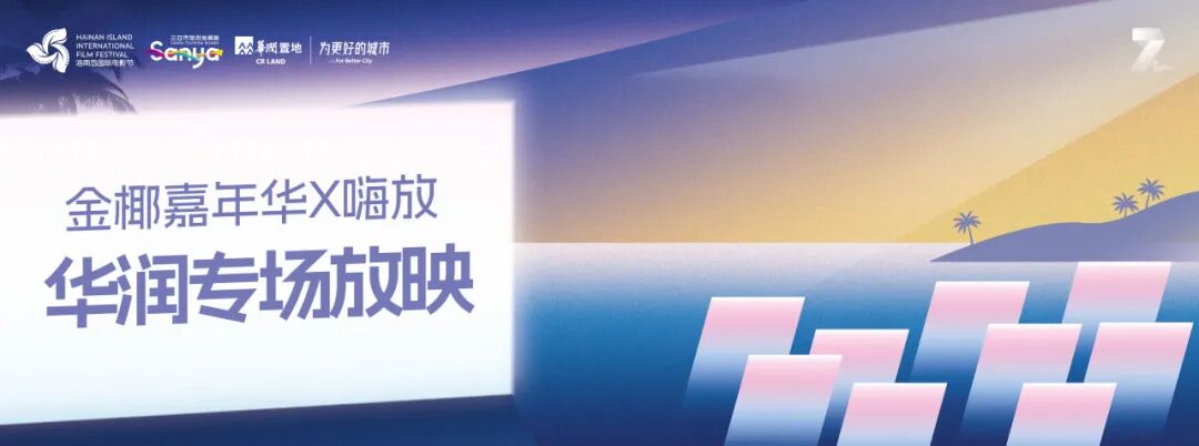 AC米兰(中国)体育官方网站-MILAN SPORTS