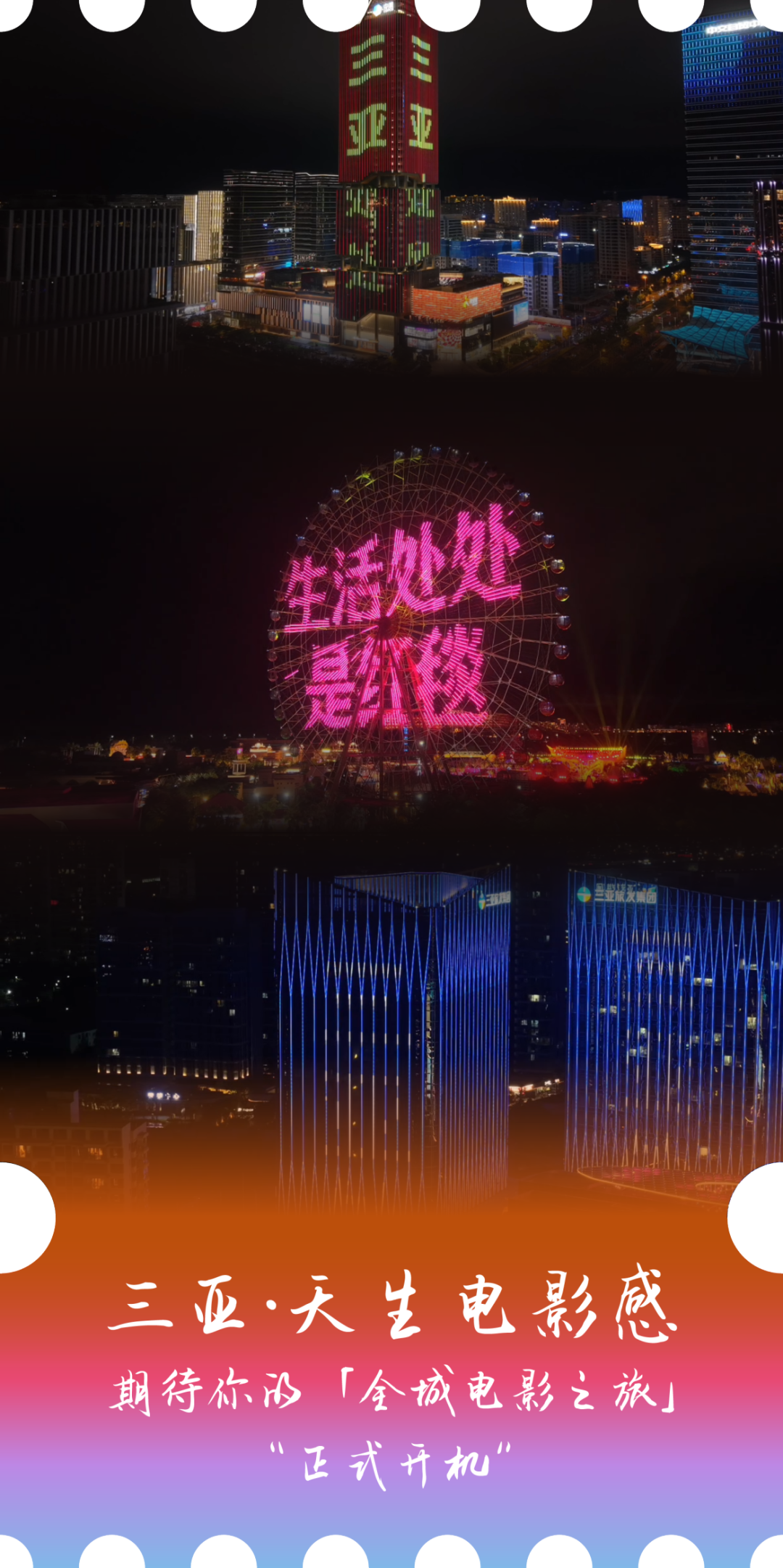 AC米兰(中国)体育官方网站-MILAN SPORTS